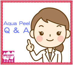 Aqua Peel 常見問題 Q&A