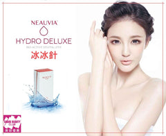 NEAUVIA Hydro Deluxe 冰冰針