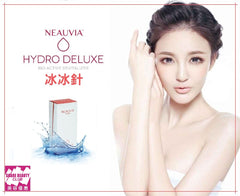 NEAUVIA Hydro Deluxe 冰冰針 / 女神針