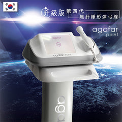 Agafar Point 升级版第四代無針隱形彈弓線