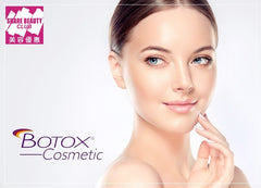 Botox 優惠 $388起